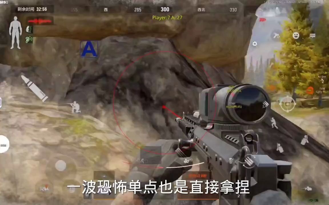 色玩法与五品格七剧情降级重磅第周年曝新脚
